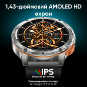 Modfit Base T2 Silver. Зображення №6