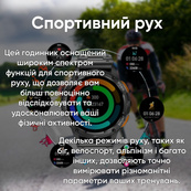 Modfit Base T2 Silver. Зображення №9