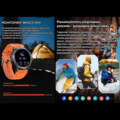 Modfit Expedition Compass Black. Зображення №3 Modfit Expedition Compass Black. Зображення №3