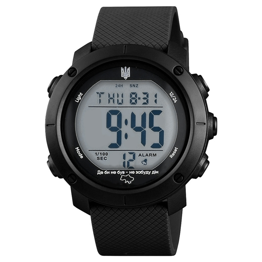 Awarder 032 Де би не був Black-White Awarder 032 Де би не був Black-White