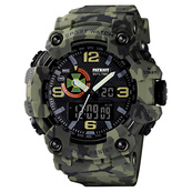 Patriot 002CMGRDPS ДПС Зелений камуфляж + Коробка.. Зображення №5 Patriot 002CMGRDPS ДПС Зелений камуфляж + Коробка.. Зображення №5