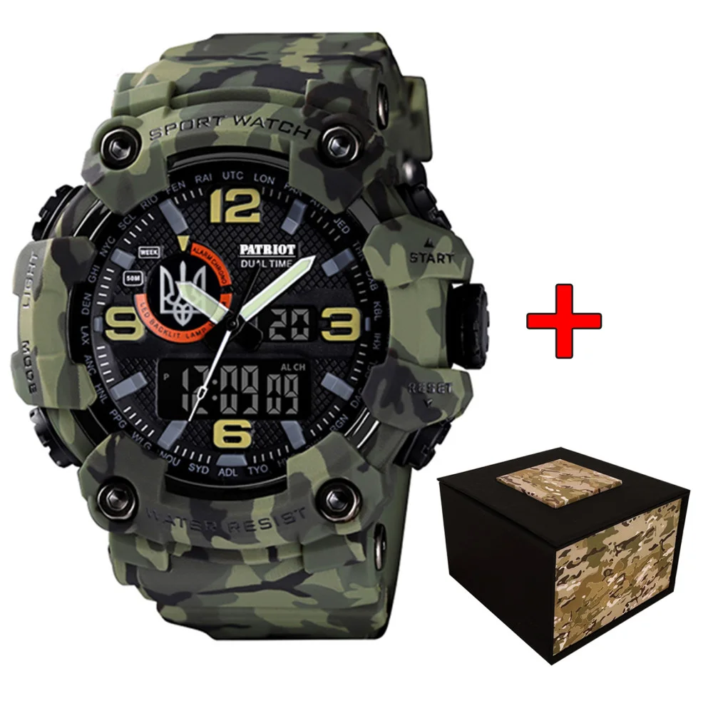 Patriot 002CMGRUASI Тризуб срібло Зелений камуфляж + Коробка. Patriot 002CMGRUASI Тризуб срібло Зелений камуфляж + Коробка.
