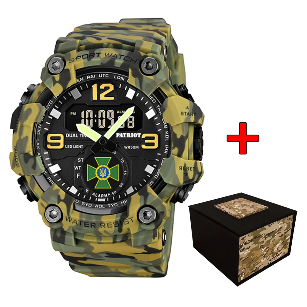 Patriot 003CMGRDPS ДПС Зелений камуфляж + Коробка. Patriot 003CMGRDPS ДПС Зелений камуфляж + Коробка.