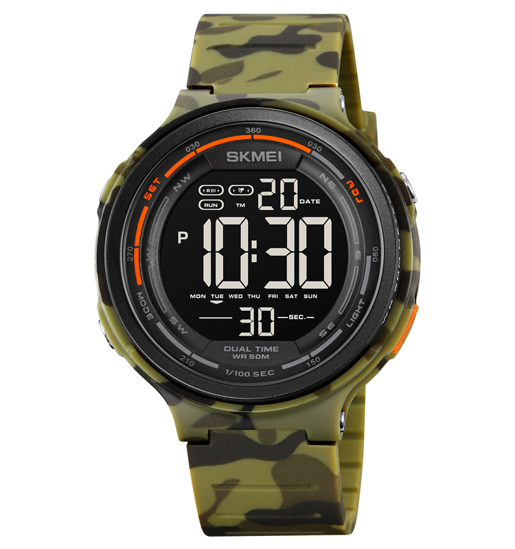 Skmei 1841CMGN Army Green Camo Skmei 1841CMGN Army Green Camo