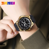 Skmei 2105GD Gold SALE. Зображення №3