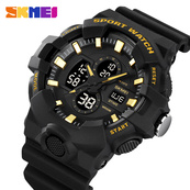 Skmei 2117BKGD Black-Gold. Зображення №2 Skmei 2117BKGD Black-Gold. Зображення №2