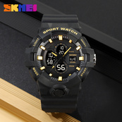 Skmei 2117BKGD Black-Gold. Зображення №4 Skmei 2117BKGD Black-Gold. Зображення №4