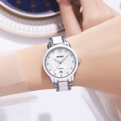 Skmei 2175SI Silver. Изображение №3