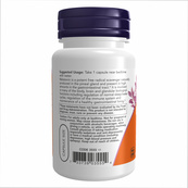 Melatonin 5 mg - 60 vcaps. Зображення №3 Melatonin 5 mg - 60 vcaps. Зображення №3