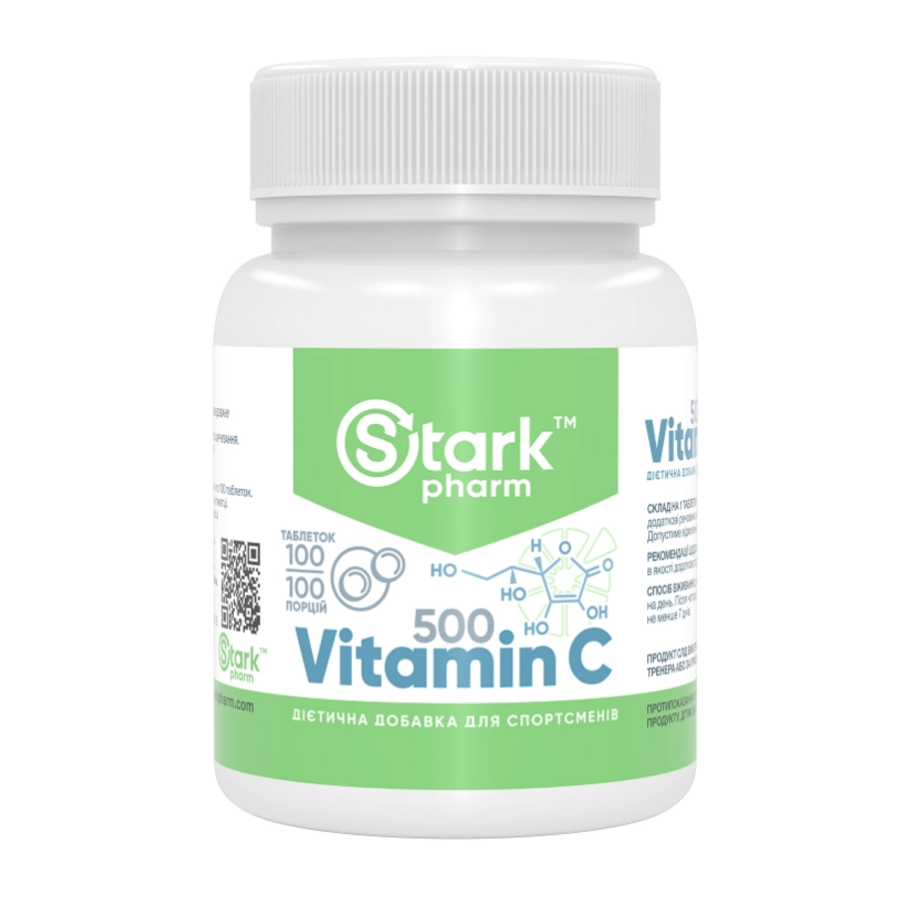 Stark Vitamin-C 500mg - 100tabs Stark Vitamin-C 500mg - 100tabs