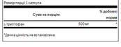 L-Tryptophan 500 mg - 60 Caps. Зображення №2 L-Tryptophan 500 mg - 60 Caps. Зображення №2
