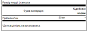 Pregnenolone 50mg - 60caps. Зображення №2 Pregnenolone 50mg - 60caps. Зображення №2