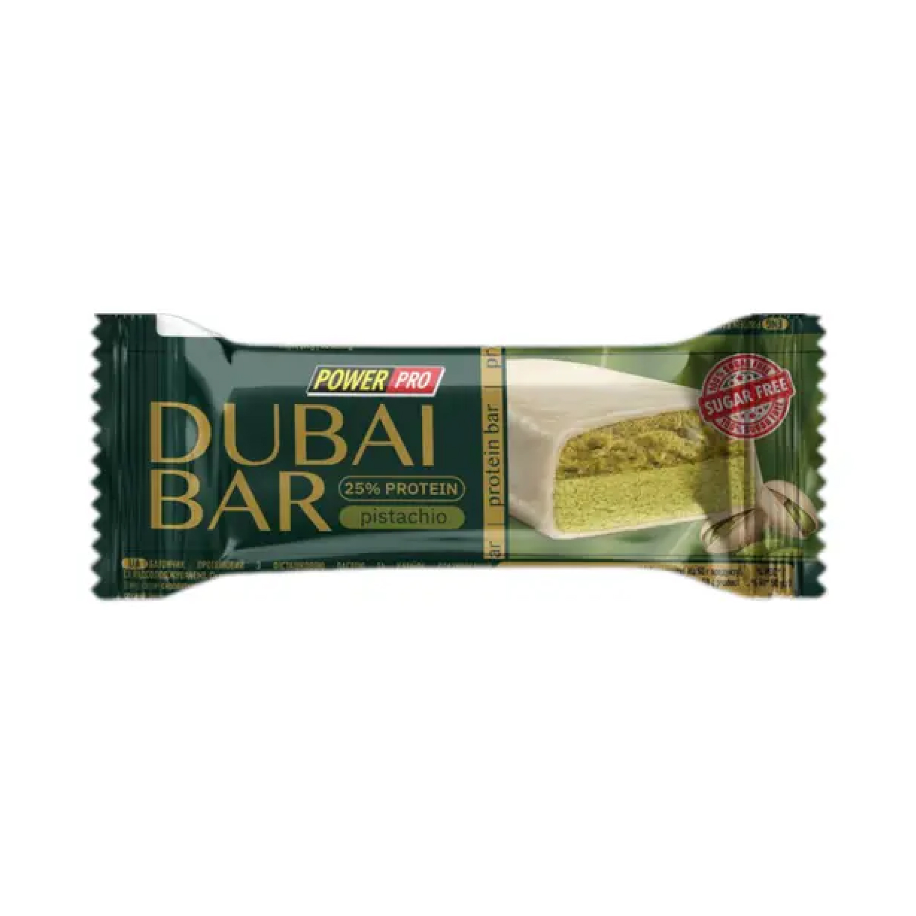 Dubai Bar 25% Sugar free - 10х50g Pistachio Dubai Bar 25% Sugar free - 10х50g Pistachio