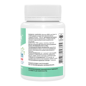 Fisetin Pure 100mg - 60 caps. Зображення №2