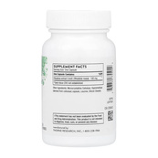 Rhodiola - 60 caps (До 12.26). Зображення №2 Rhodiola - 60 caps (До 12.26). Зображення №2