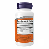 5-HTP 200mg - 60 vcaps. Изображение №2 5-HTP 200mg - 60 vcaps. Изображение №2
