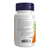 Silymarin Milk Thistle Extract 300 mg - 50 veg caps. Зображення №3 Silymarin Milk Thistle Extract 300 mg - 50 veg caps. Зображення №3