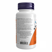 5-HTP 200mg - 60 vcaps. Изображение №3 5-HTP 200mg - 60 vcaps. Изображение №3