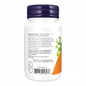 Odorless Garlic - 100 sgels. Изображение №3 Odorless Garlic - 100 sgels. Изображение №3