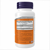 Acetyl L-Carnitine 500mg - 200 vcaps. Зображення №2
