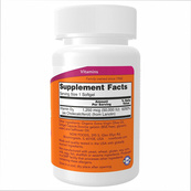VIT D-3 50,000 IU - 50 sgels. Зображення №2 VIT D-3 50,000 IU - 50 sgels. Зображення №2