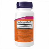 Methyl B-12 1000mcg - 100 lozenges. Изображение №2