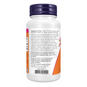 Inositol Powder - 454g. Зображення №3 Inositol Powder - 454g. Зображення №3