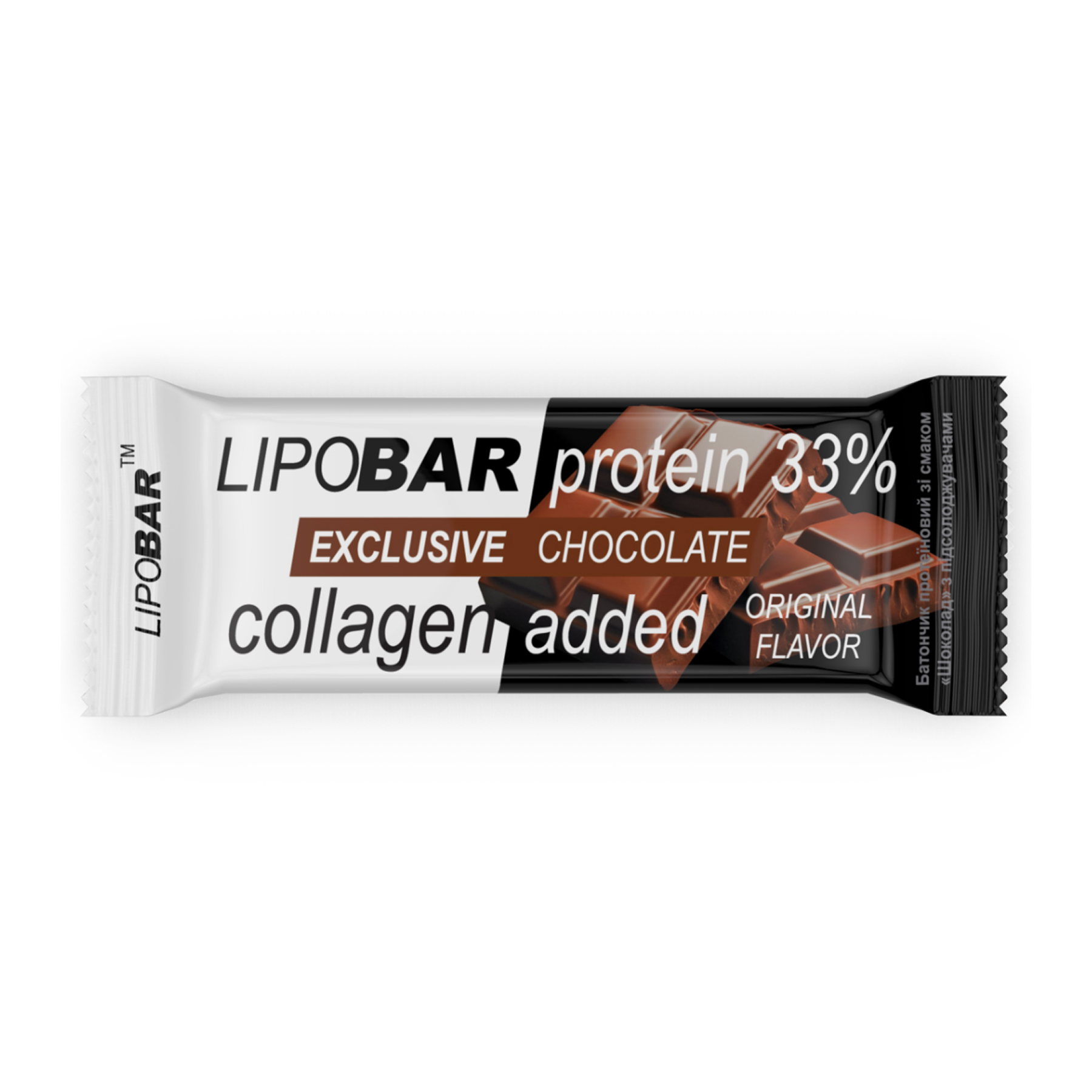 Lipobar Exclusive - 50g Chocolate Lipobar Exclusive - 50g Chocolate