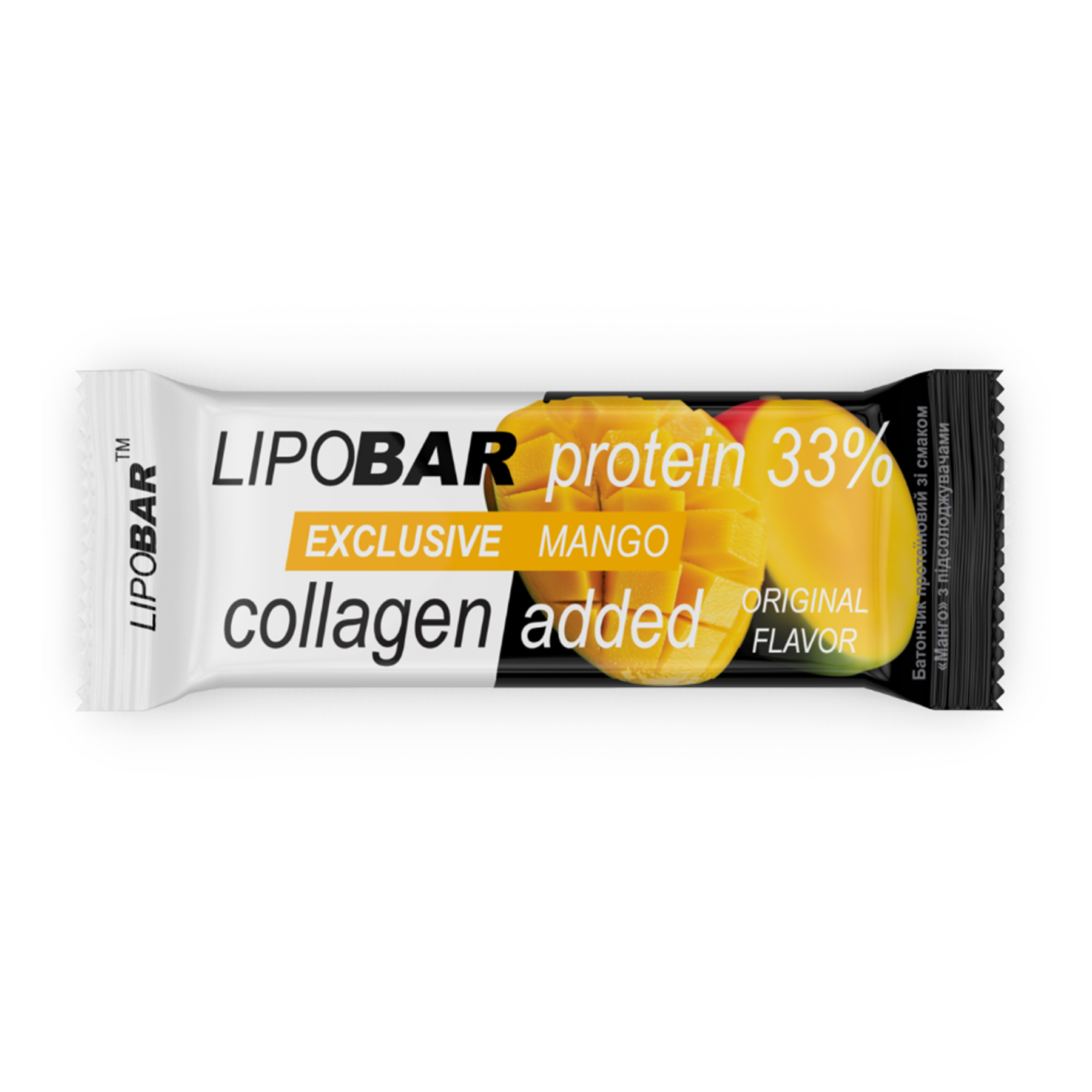 Lipobar Exclusive - 50g Mango Lipobar Exclusive - 50g Mango
