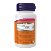 Methyl B-12 1000 mcg - 250 пастилок. Изображение №2 Methyl B-12 1000 mcg - 250 пастилок. Изображение №2