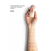 Зволожуючий BB-крем Neverti Tinted Gel BB Cream (NP310), 001 Classic Ivory Айворі. Зображення №3 Зволожуючий BB-крем Neverti Tinted Gel BB Cream (NP310), 001 Classic Ivory Айворі. Зображення №3