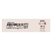 Зволожуючий BB-крем Neverti Tinted Gel BB Cream (NP310), 001 Classic Ivory Айворі. Зображення №5 Зволожуючий BB-крем Neverti Tinted Gel BB Cream (NP310), 001 Classic Ivory Айворі. Зображення №5