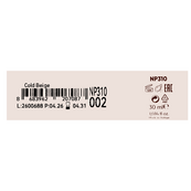 Увлажняющий BB-крем Neverti Tinted Gel BB Cream (NP310), 002 Cold Beige холодный бежевый. Изображение №5