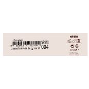Зволожуючий BB-крем Neverti Tinted Gel BB Cream (NP310), 004 Porcelain Порцеляновий. Зображення №5 Зволожуючий BB-крем Neverti Tinted Gel BB Cream (NP310), 004 Porcelain Порцеляновий. Зображення №5