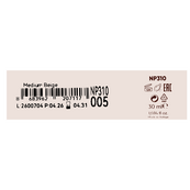 Увлажняющий BB-крем Neverti Tinted Gel BB Cream (NP310), 005 Medium Beige Натуральный бежевый. Изображение №5 Увлажняющий BB-крем Neverti Tinted Gel BB Cream (NP310), 005 Medium Beige Натуральный бежевый. Изображение №5