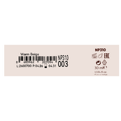 Увлажняющий BB-крем Neverti Tinted Gel BB Cream (NP310), 003 Warm Beige тёплый бежевый. Изображение №5 Увлажняющий BB-крем Neverti Tinted Gel BB Cream (NP310), 003 Warm Beige тёплый бежевый. Изображение №5