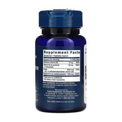 Homocysteine Resist - 60 vcaps. Зображення №2 Homocysteine Resist - 60 vcaps. Зображення №2