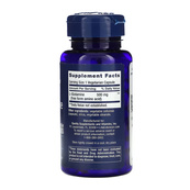 L-Glutamine 500 mg - 100 vcaps. Изображение №2 L-Glutamine 500 mg - 100 vcaps. Изображение №2