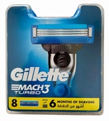 Сменные кассеты для бритья Gillette Mach3 Turbo 8 шт.. Изображение №2 Сменные кассеты для бритья Gillette Mach3 Turbo 8 шт.. Изображение №2