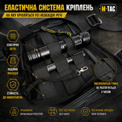 Тактична нагрудна сумка з патч-панеллю, сумка чоловіча розгрузочна, розгрузка жилет. Зображення №42 Тактична нагрудна сумка з патч-панеллю, сумка чоловіча розгрузочна, розгрузка жилет. Зображення №42