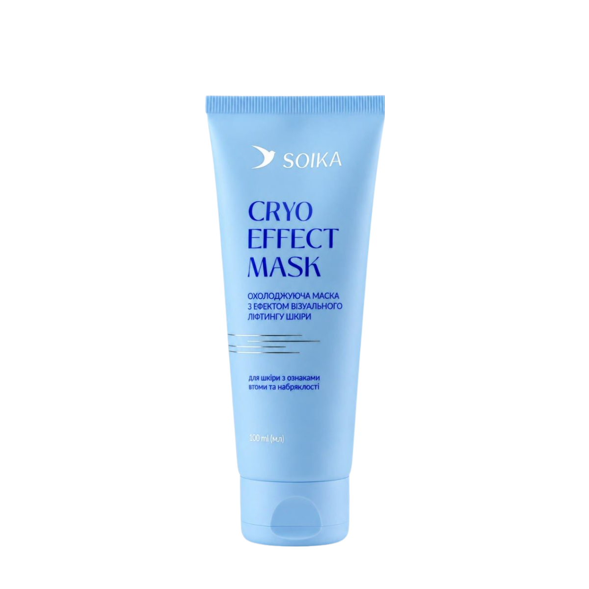 Охлаждающая маска для лица с лифтинг-эффектом Soika Cryo Effect Mask 100 мл Охлаждающая маска для лица с лифтинг-эффектом Soika Cryo Effect Mask 100 мл