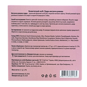 Пудра для обличчя матуюча сонцезахисна SPF30 Top Beauty, рожева. Зображення №5 Пудра для обличчя матуюча сонцезахисна SPF30 Top Beauty, рожева. Зображення №5