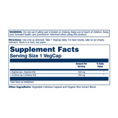 L-Arginine L-Ornithine 750mg - 50 vcaps. Изображение №2 L-Arginine L-Ornithine 750mg - 50 vcaps. Изображение №2