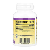 Ubiquinol CoQ10 100mg - 60 softgels. Изображение №2 Ubiquinol CoQ10 100mg - 60 softgels. Изображение №2