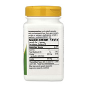 Choline & Inositol - 100 caps. Зображення №2 Choline & Inositol - 100 caps. Зображення №2
