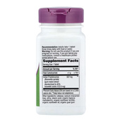Boswellia Premium Extract - 60 tabs. Зображення №2