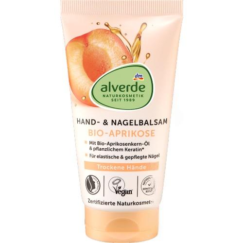 Alverde Крем для рук Hand & Nagelcreme Aprikos 75ml Alverde Крем для рук Hand & Nagelcreme Aprikos 75ml