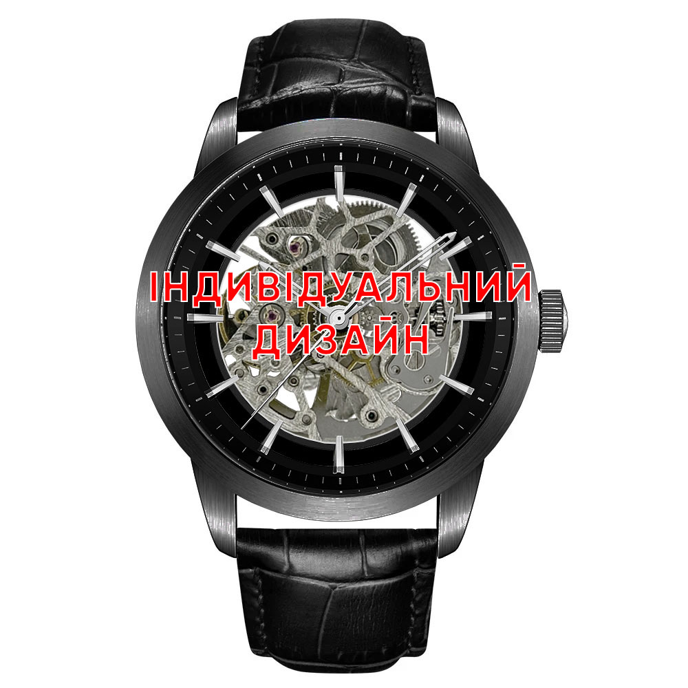Awarder 043 Black Leather Індивідуальний дизайн Awarder 043 Black Leather Індивідуальний дизайн