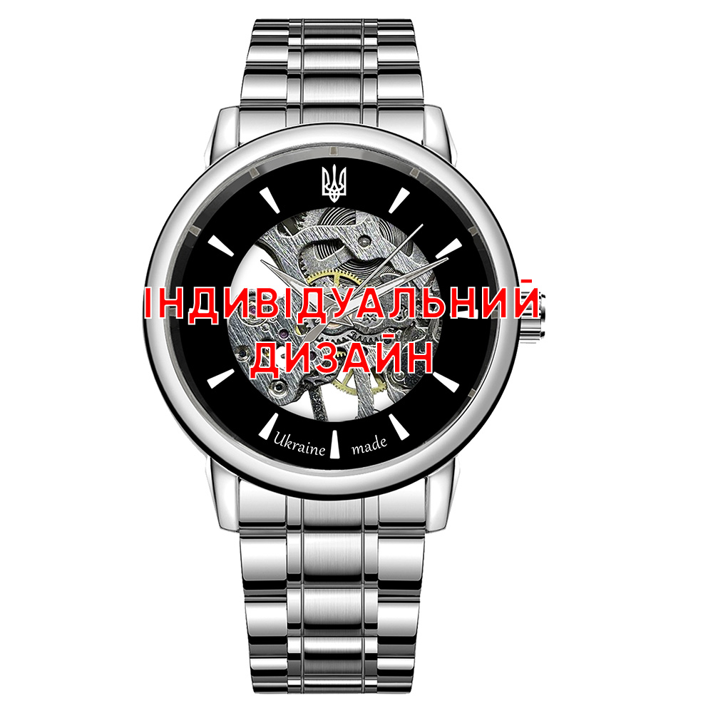 Awarder 022 Silver Steel Индивидуальный дизайн Awarder 022 Silver Steel Индивидуальный дизайн