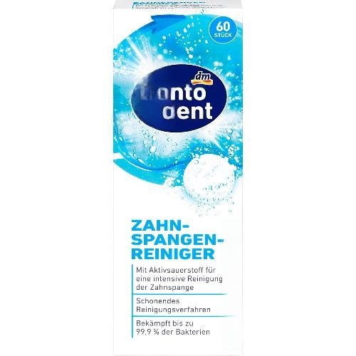 Dontodent Таблетки для чистки элайнеров, пластинок 60шт. Dontodent Таблетки для чистки элайнеров, пластинок 60шт.